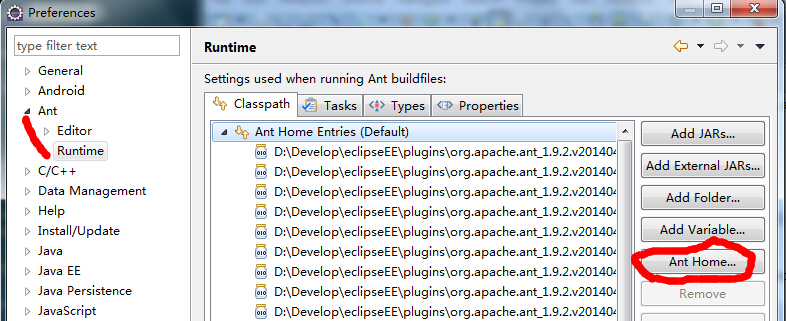 eclipse配置anthome